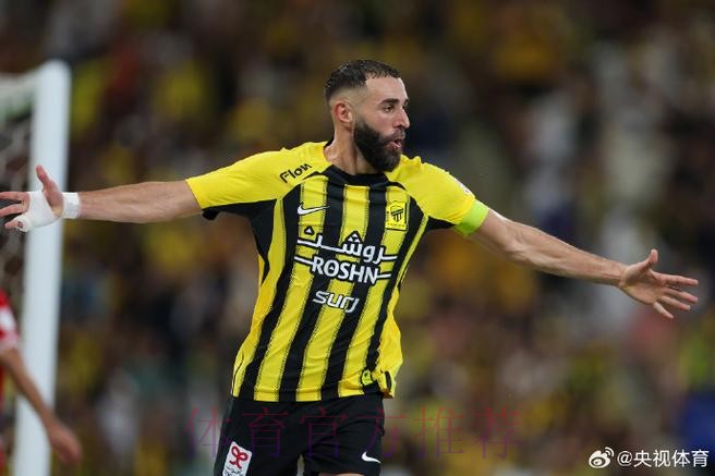 本泽马35岁生日 皇马官方祝贺:他在继续创造历史